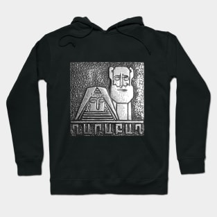 Gharabagh Tatik Papik Hoodie